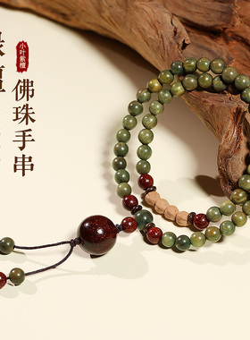 天然老料绿檀手串佛珠手串