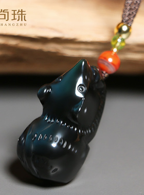 黑曜石生肖鼠本命年吉祥物吊坠