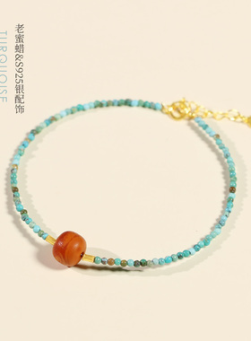 极细天然无优化绿松石+金珀貔貅