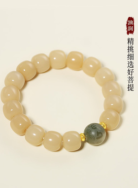 新颖设计款优选菩提原材料