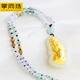 Pixiu Necklace Good Fortune Gold Inlaid Jade Pendant