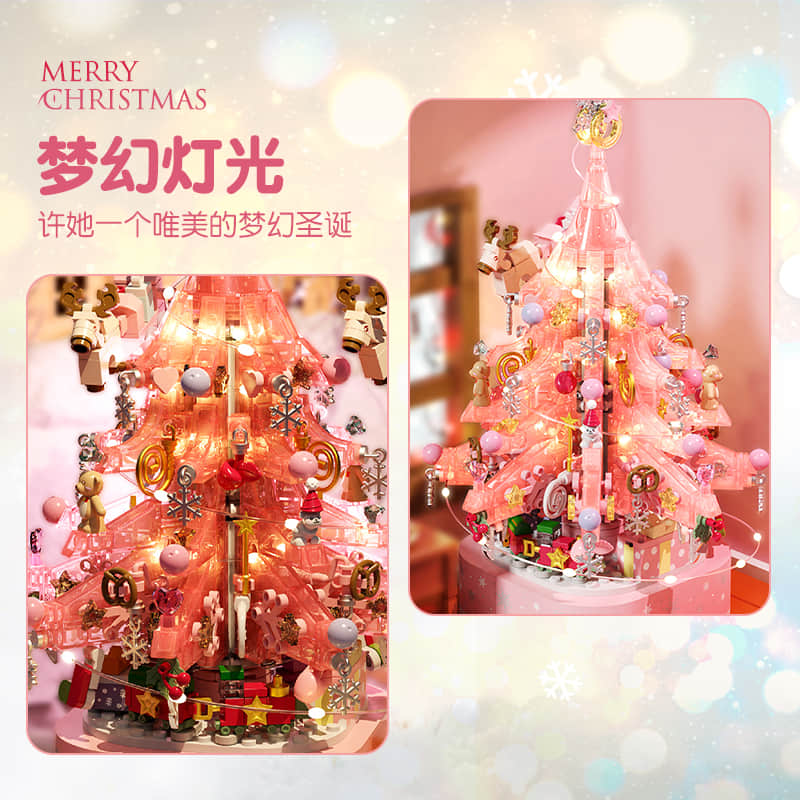 森宝积木粉色水晶圣诞树可旋转圣诞音乐盒拼装八音盒女孩生日礼物