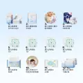 十月结晶待产包刀纸入院母子套装孕产妇备产后坐月子用品大全春夏 图片 4