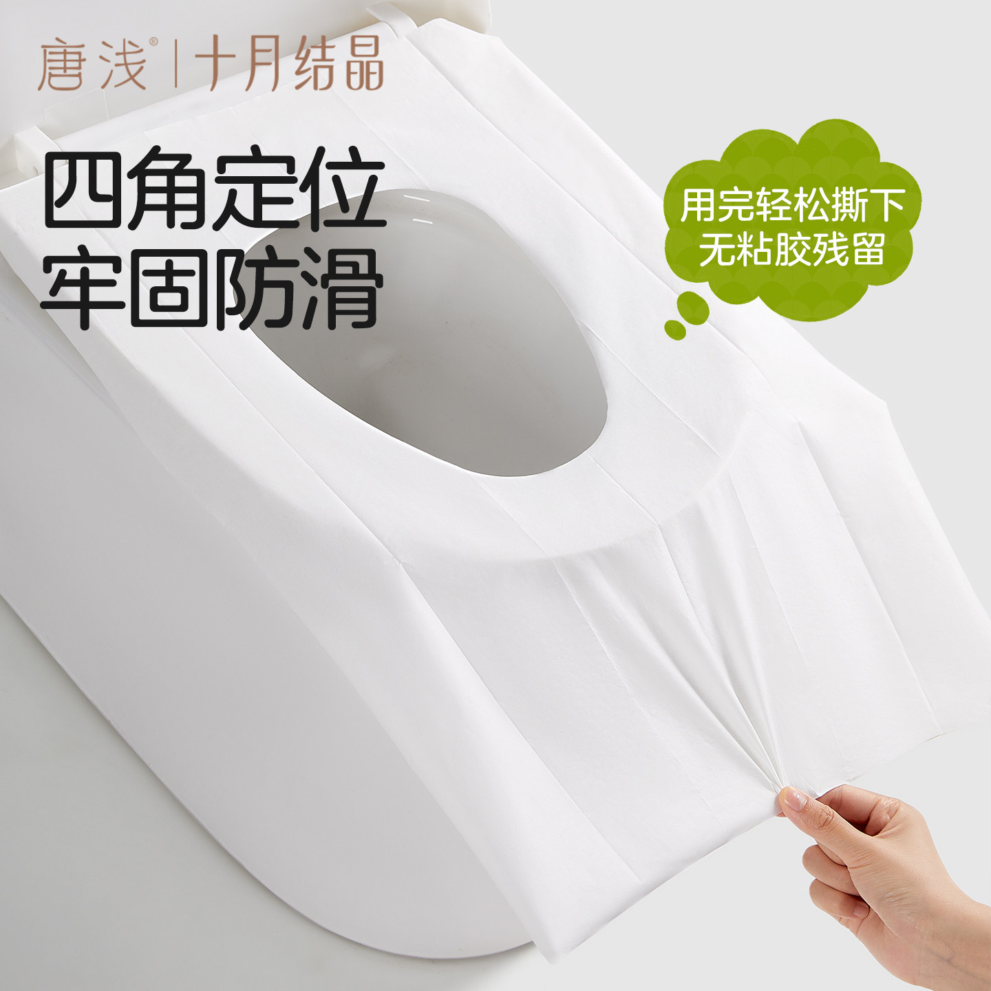 图4