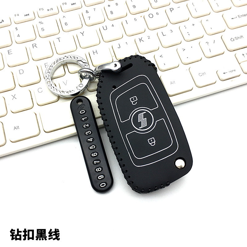 适用于陕汽德龙X6000重卡钥匙套新龙骧牵引货车改装饰品遥控包扣 - 图1