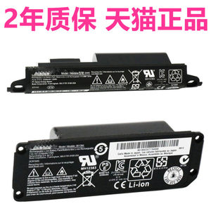 BOSE博士Mini2/1代088796 088789 088772 061384 061386音箱063404蓝牙音响063287非原装Soundlink电池061385
