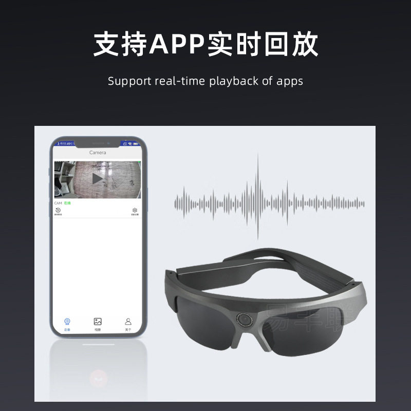 智能蓝牙眼镜wifi可连手机看4K高清抓拍通话接打电话音乐多功能拍照拍视频拍摄骑行骑车适用华为苹果安卓耳机