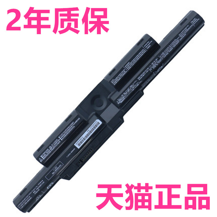 全新富士通T725 T726 FPB0318S FPB0344S FMVNBP236 FPCBP446AP原装Fujitsu笔记本电脑电池电板原厂正品电芯 - 图0