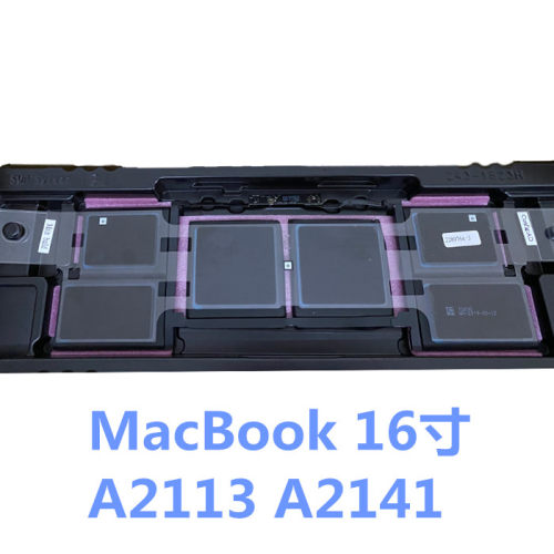 MacBook2020Pro2019年Air苹果mac电池A2337A2159A1932A1989A1990A2141A2179电脑A1965A2389笔记本A2251适用13 - 图3
