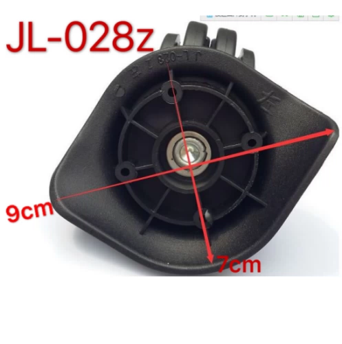 Универсальный чемодан для путешествий