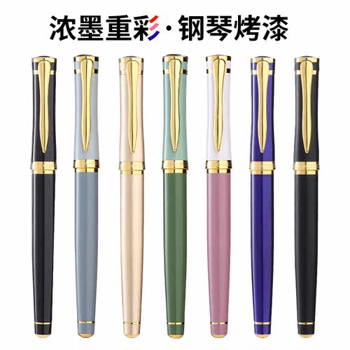 英雄牌钢笔官方旗舰学生专用练字男士高档礼物墨囊可替换成人硬笔美工弯头尖书法女士三年级小学生定制刻字 - 图3