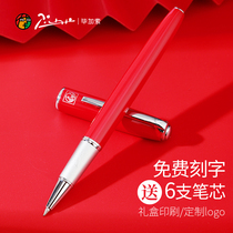 Bikasso Signature Pen Metal Precious Pearl Pen Business Mens Signature Sign HIGH-END BLACK CARBON ROUND BEADS NEUTRAL WATER PEN GIFT COMMEMORATIVE GIFT PRIVATE BOOKING CUSTOM LOGO FREE LETTERING