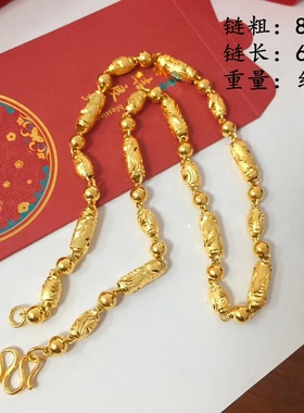 镀金光珠男士圆柱橄榄竹