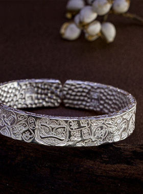 古法锤纹银999醒狮锤纹吉言手镯手工开口镯实心送老婆礼物纯厚重