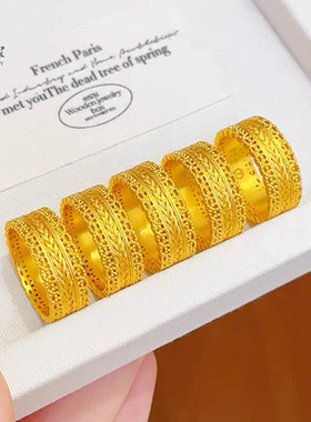 传承沙金女戒指黄金色戒指腰缠万贯蕾丝镂空钱币暴富食指送女朋友