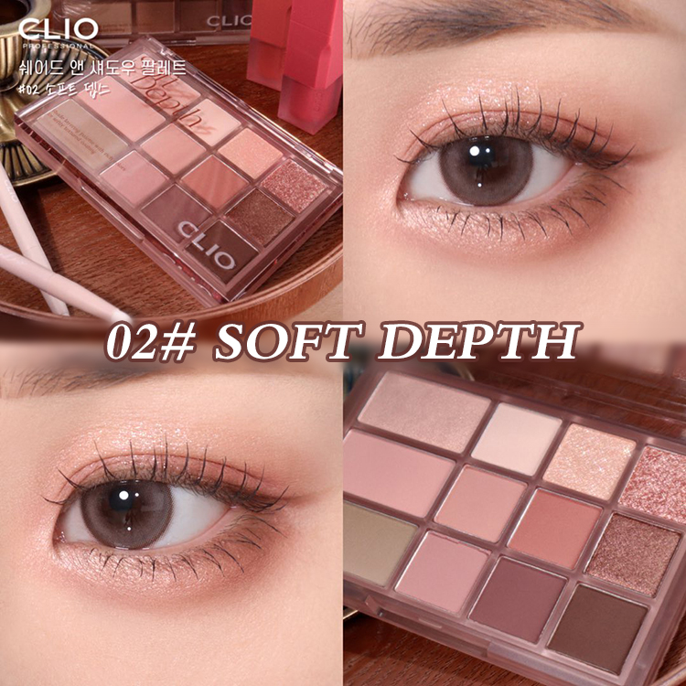 韩国CLIO新品12色眼影盘shade and shadow秋冬哑光珠光提亮卧蚕01