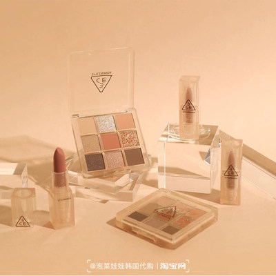 韩国3ce 透明亚克力口红hazy Rose唇膏chill Move清冷芋泥玫瑰 虎窝淘