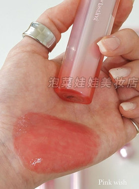 etude伊蒂之屋唇膏水光草莓色