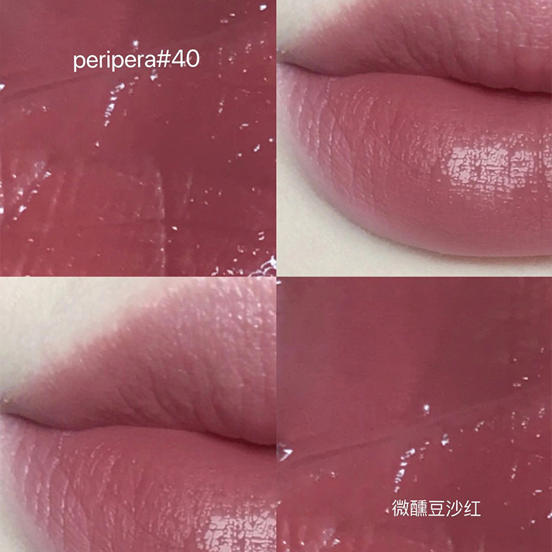 新色来了~PERIPERA/菲丽菲拉 丝绒哑光ink小奶瓶唇釉女保湿40/41 - 图3