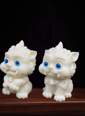 象牙果桌面卡通摆件招财麒麟饰品