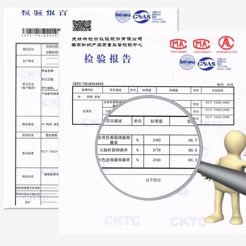 宝娜斯女纯棉抗菌裆少女棉质三角裤 宝娜斯尚帅内裤