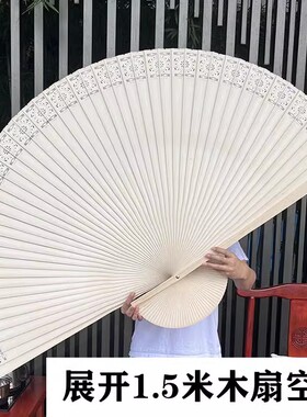 大挂扇装饰客厅木头扇