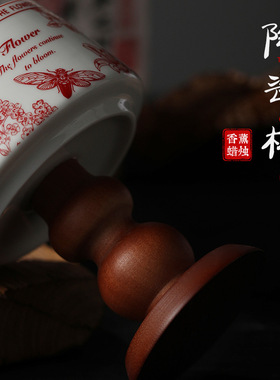 情人节礼物套盒送老师香薰滴蜡礼盒拍照浪漫氛围感结婚伴手礼礼盒