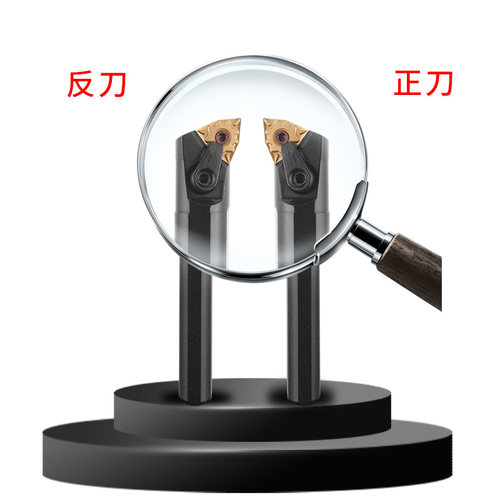 桃形数控车刀杆95度内孔刀S32T-MWLNR08正刀盲孔通孔镗孔车床刀具 - 图2