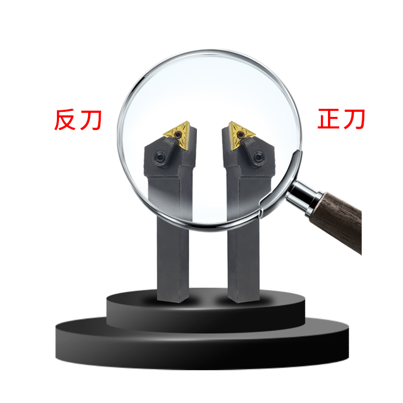 数控车刀MTJNR2020K16/2525M16车床仿形刀杆三角形93度机夹外圆刀 - 图2