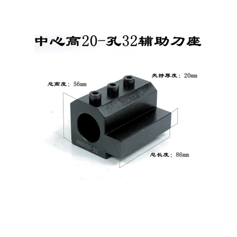 数控车床机夹车刀座内径双工位导套刀架辅助刀座减震直柄ER夹具-图1