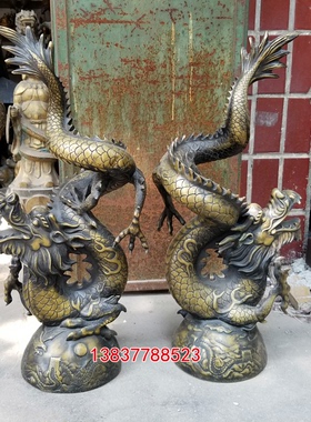 工艺生肖飞龙在天定做装饰摆件