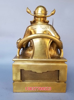 纯铜钟馗神像镇宅赐福工艺摆件