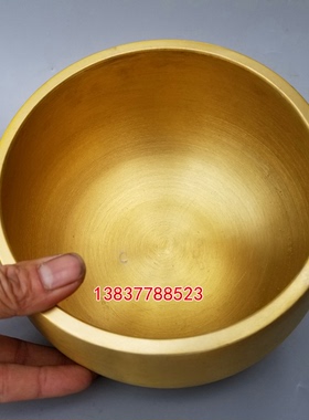 加厚引磬铜碗佛音钵