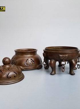 纯铜沉香禅意风宣德炉