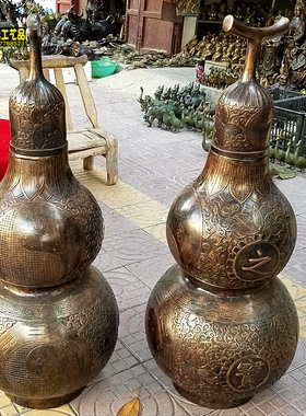 八卦镇宅招财进宝风水葫芦摆件