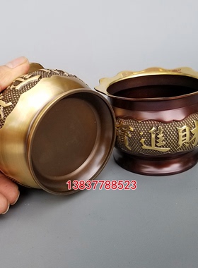 招财进宝金玉满堂仿古风佛具用品