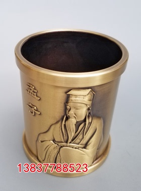 黄铜笔筒梅兰竹菊马到功成笔筒书房工艺装饰品商务礼品算盘笔筒