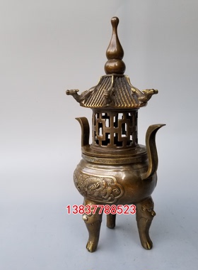 铜古塔宝塔塔形盘香炉供佛炉