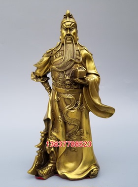 铜雕关公大刀家居桌面摆件武财神