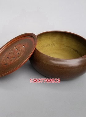 纯铜圆形茶杯带盖功夫盘子