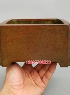 工艺香炉长方形双耳摆件古玩铜器