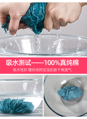 恒源祥婴儿纯棉线手工编织牛奶棉
