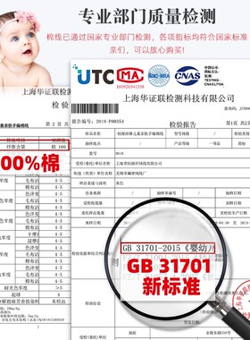 恒源祥纯棉手工编织毛线棉线手编