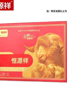 恒源祥山羊毛线细毛线编织毛衣线