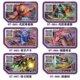 Pokémon August Card Seventh Blaze Legend of the Three Bullet Empty Block Kicard Five Star Arcade Scan Card Card Card