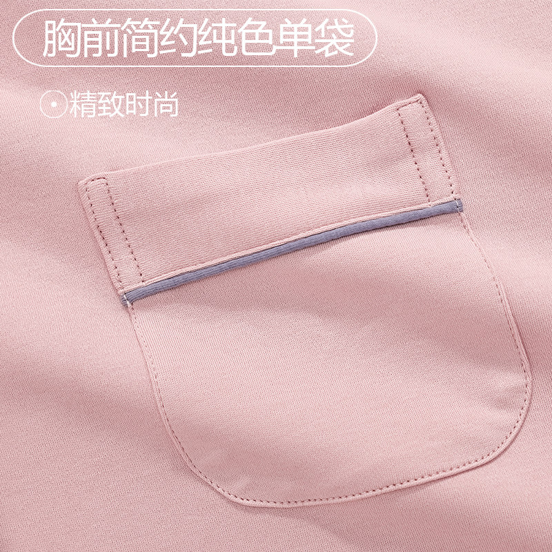 三枪【5A抗菌】女士睡衣春秋款秋季纯棉长袖可外穿休闲家居服套装,淘宝优惠券,粉丝福利购,淘宝优惠卷
