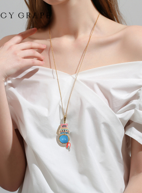 juicygrape开合设计项链吊坠女