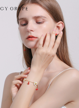 JuicyGrape甜美可爱手链