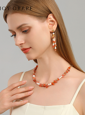 JuicyGrape珍珠天然石锁骨链