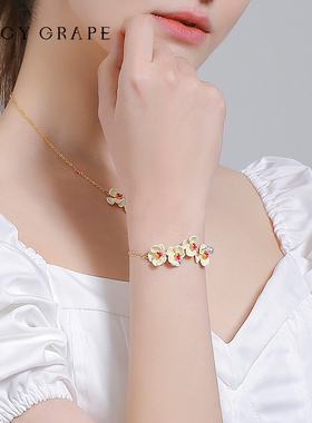 juicygrape蝴蝶兰珍珠手链法式